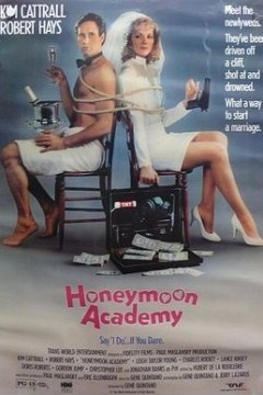 翻天覆地龙凤配