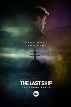 末日孤舰第四季