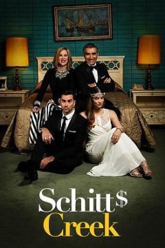 富家穷路第一季