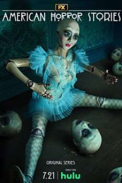 美国恐怖故事集第二季