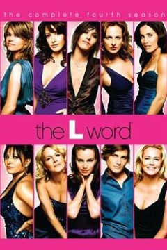 拉字至上第四季