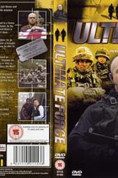 终极特警第四季