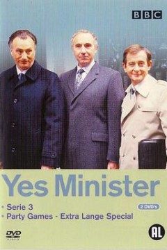 是，大臣第三季