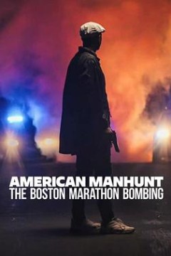 全美缉凶：波士顿马拉松爆炸案