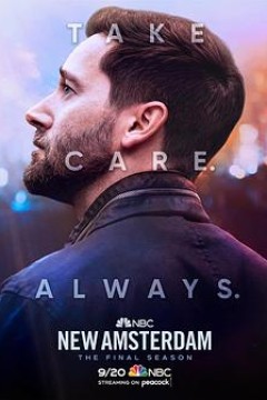 医院革命第五季