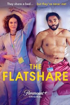 平摊公寓第一季