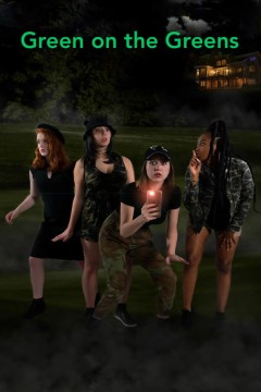 夏洛特·穆恩探案集：绿茵场上的绿色