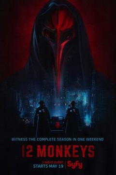 十二猴子第三季