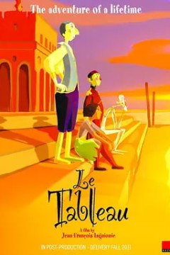 画之国 Le tableau