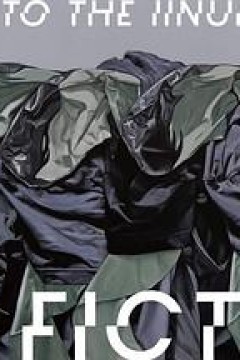 TXQ FICTION SEASON(2)