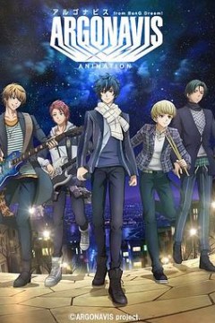 ARGONAVISfromBanGDream!