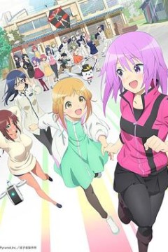 机战少女AliceExpansion