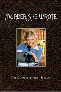 女作家与谋杀案第一季