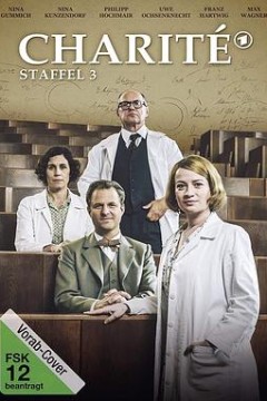 夏利特医院第三季