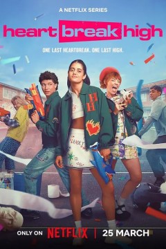 心碎高中第三季