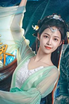 今天也在拯救世界