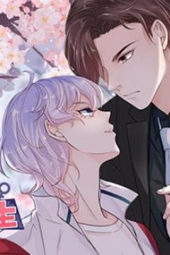 国民校草是女生动态漫画第1季