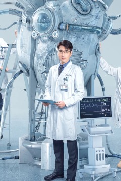 问心第一季精编版