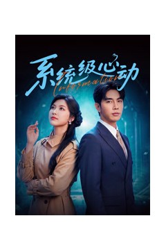 马星烁黄子珺