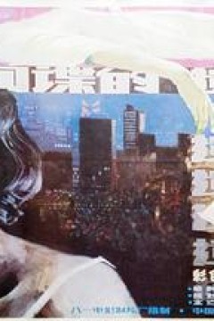 柳菲的遗书