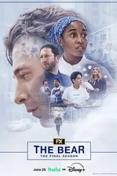 熊家餐馆第5季
