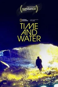 逝水与流年