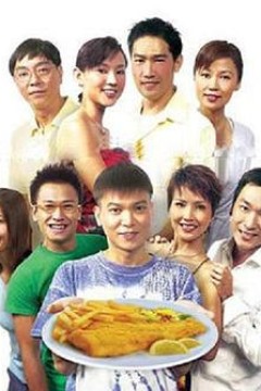 喜临门1