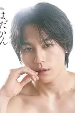 赤裸裸的人们